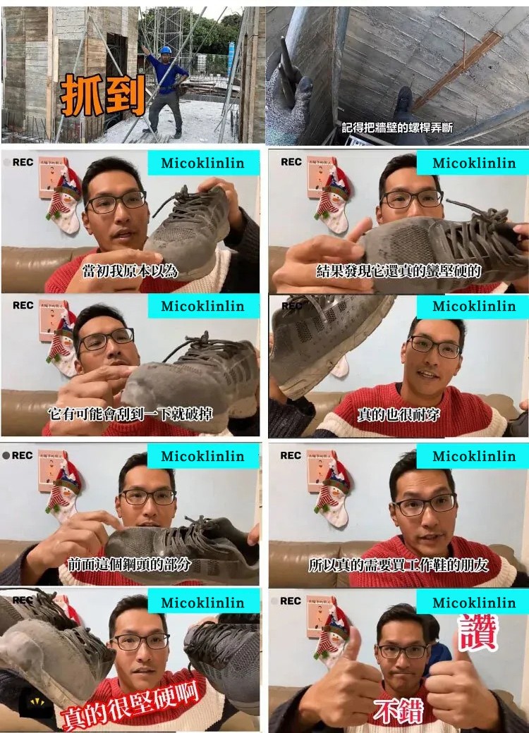 nicelifereal101029-3 拷贝.jpg