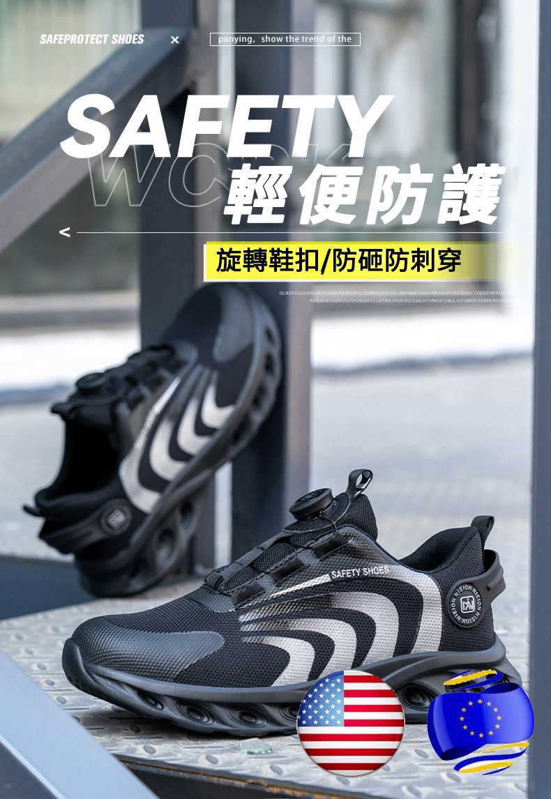 1688140475-1 拷贝.jpg