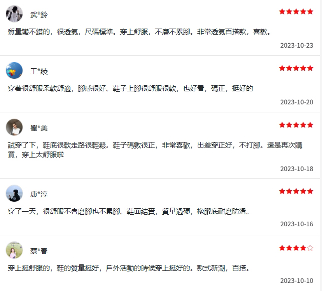 補3 拷贝.jpg