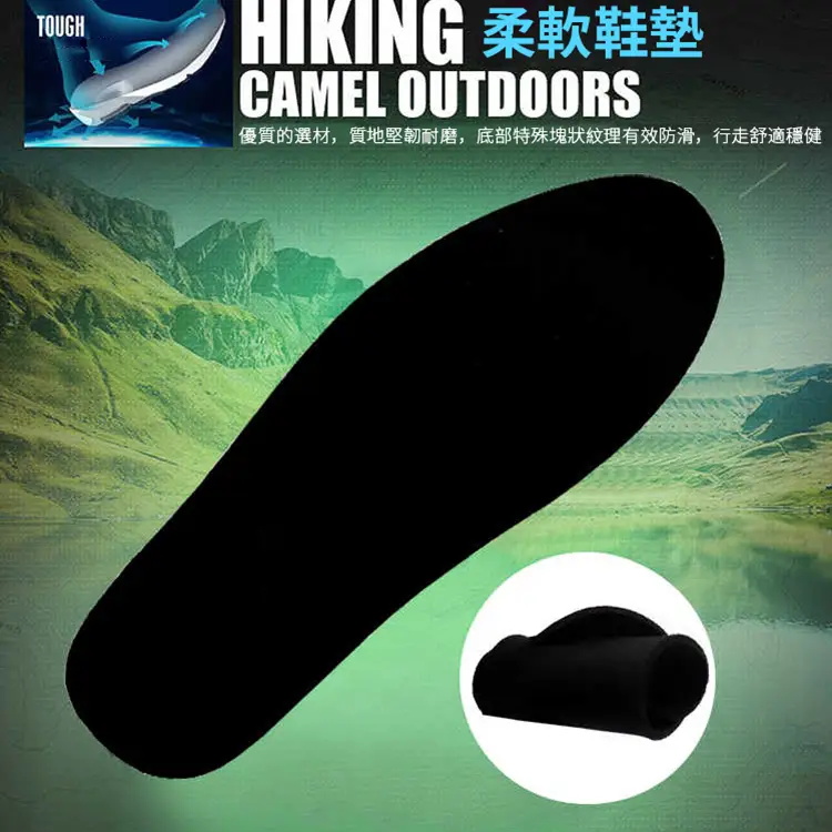 【秋涼登山趣 · 足下有玄機】意大利手工工藝專業機能防滑登山鞋 