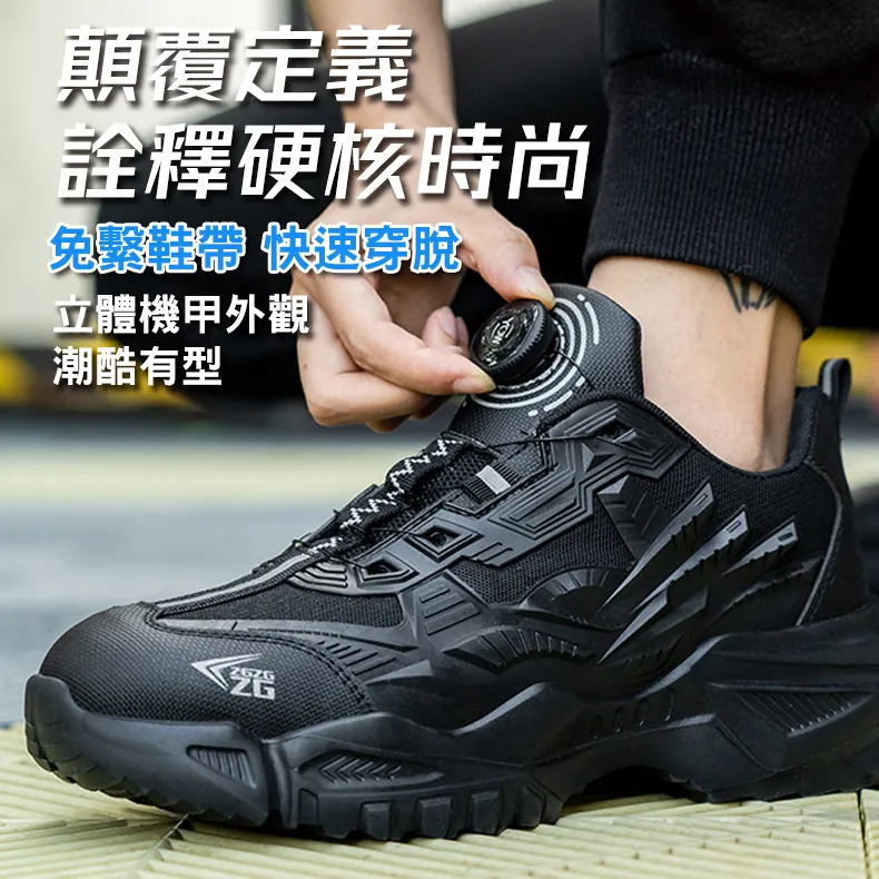 800x_看图王.web.jpg