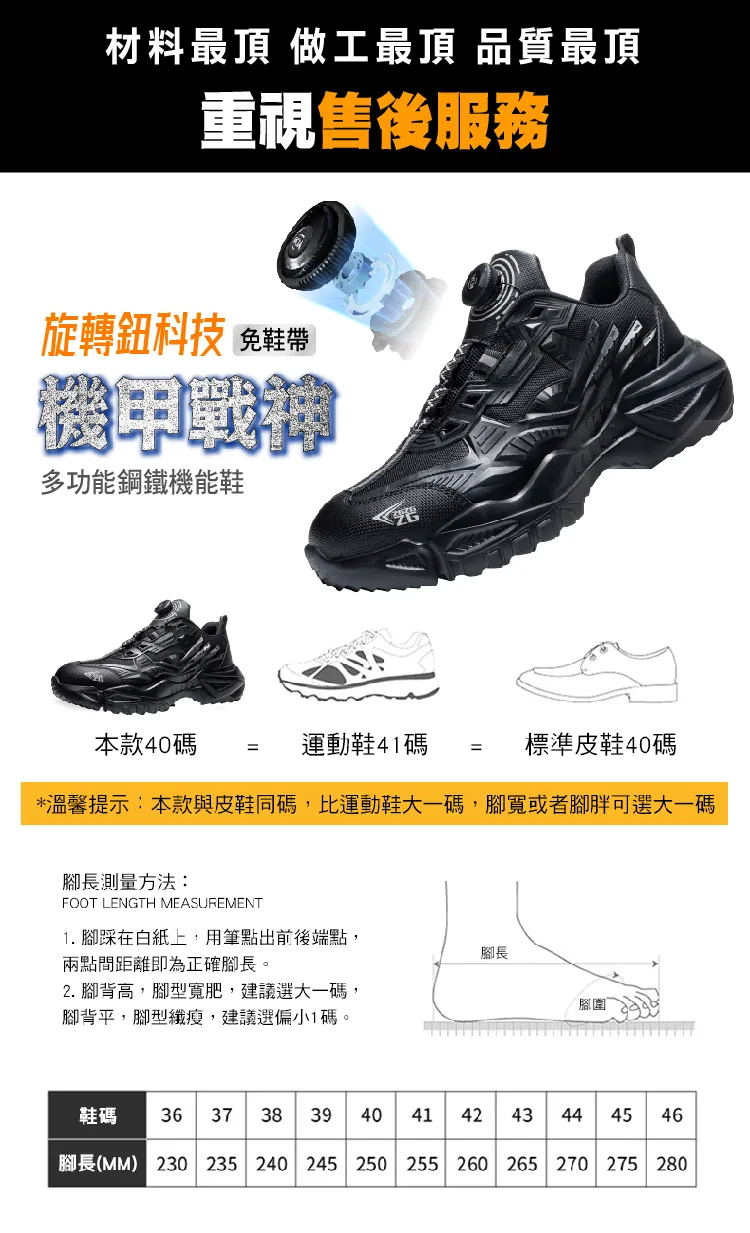 1_看图王.web.jpg