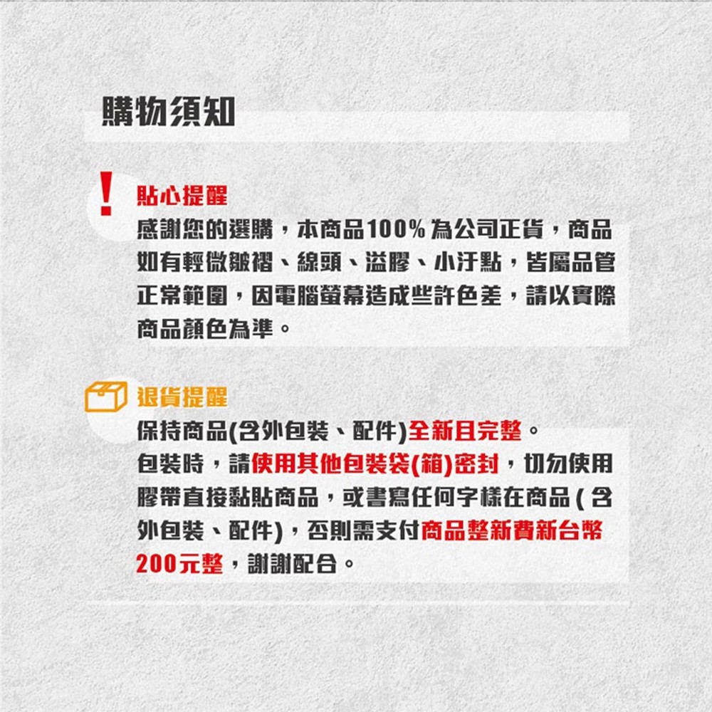 3F0D46744F-SP-13302499.jpg
