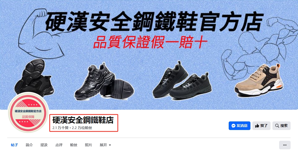 微信截图_20231214091951.png